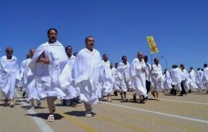 بیش از 600هزار زائر وارد عربستان شدند