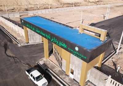 فراخوان ساماندهی فعالان غیرمجاز حوزه پسماند فراخوان ساماندهی فعالان غیرمجاز حوزه پسماند