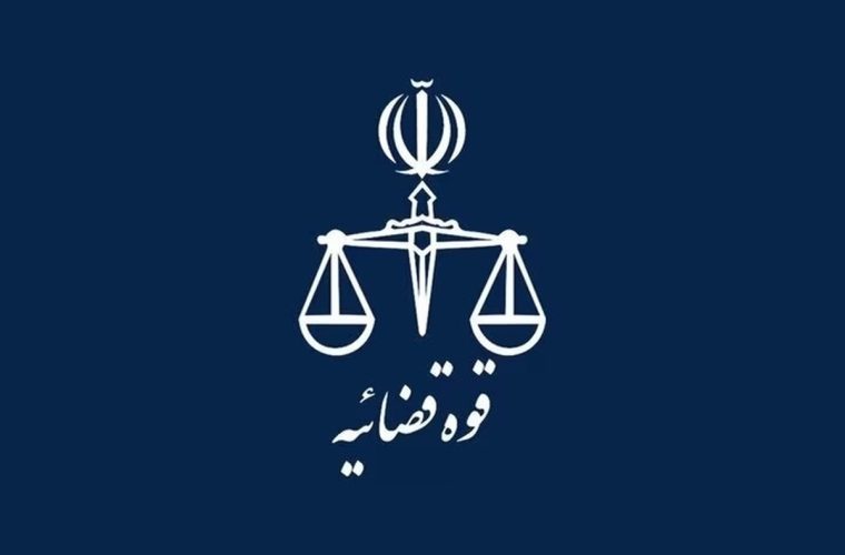بازداشت رییس اداره ثبت اسناد و املاک تبریز