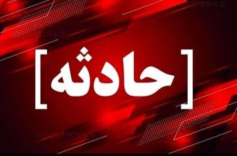 کدام استان‌ ها رکورددار تصادفات شهری در ایران هستند؟