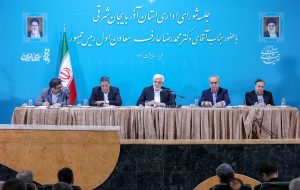 راهبرد کشور جایگزینی معدن به جای نفت است