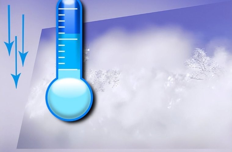کاهش دما در شمال شرق کشور