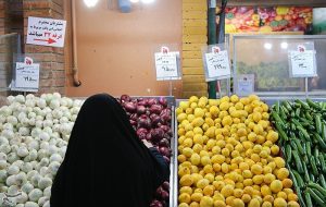 تغییر ساعات فعالیت میادین و بازارهای میوه و تره بار در نیمه دوم سال