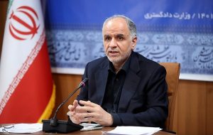 قوانین و مقررات? مبارزه با موادمخدر? نیاز به اصلاح دارد