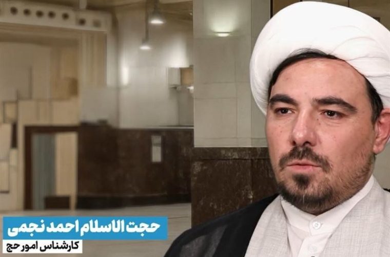خاطرات شفاهی حج_2/طرح ایران، الگوی سعودی ها در حمل ونقل حجاج خاطرات شفاهی حج_2/طرح ایران، الگوی سعودی ها در حمل ونقل حجاج