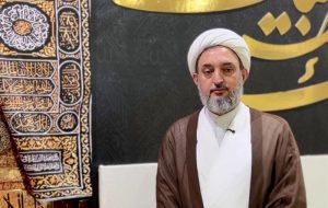 سرزمین منا چه سرزمینی است؟