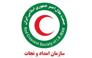 خدمت رسانی سازمان امدادونجات به 269نفر در سالگرد ارتحال امام خدمت رسانی سازمان امدادونجات به 269نفر در سالگرد ارتحال امام