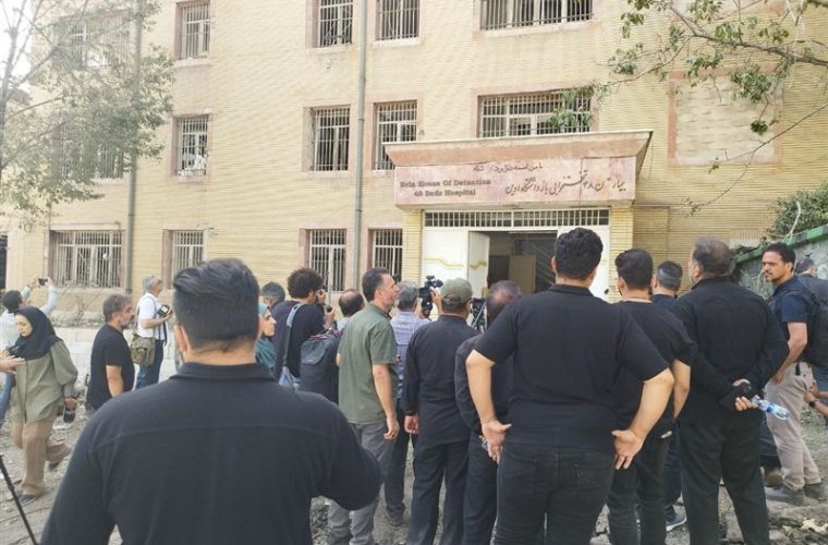 خبرنگاران خارجی از زندان اوین بازدید کردند خبرنگاران خارجی از زندان اوین بازدید کردند