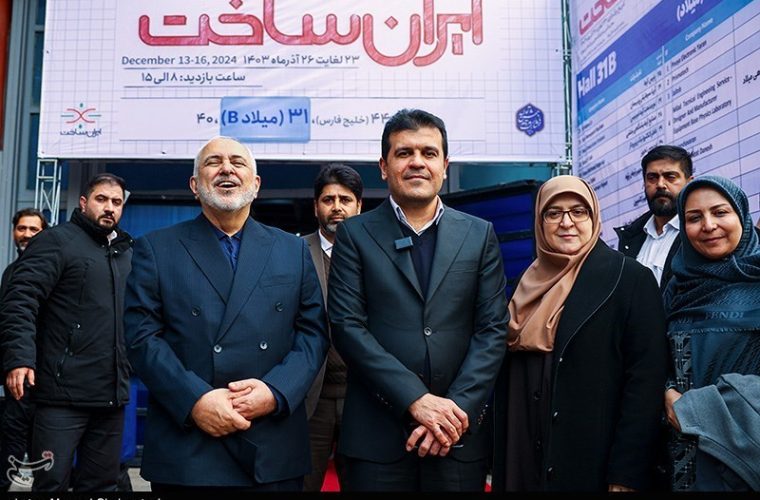 تسهیلات مالیاتی ویژه برای دانش بنیان ها در نمایشگاه ایران ساخت