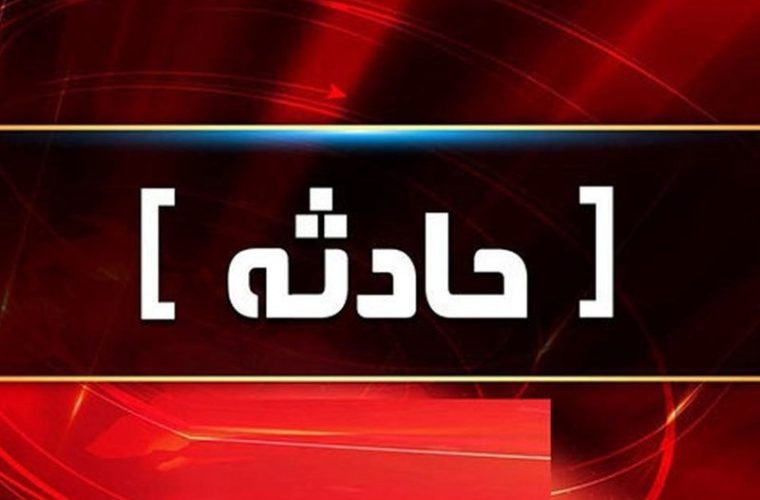 21 فوتی و 34 مصدوم در واژگونی اتوبوس در محور فیروزآباد-کوار