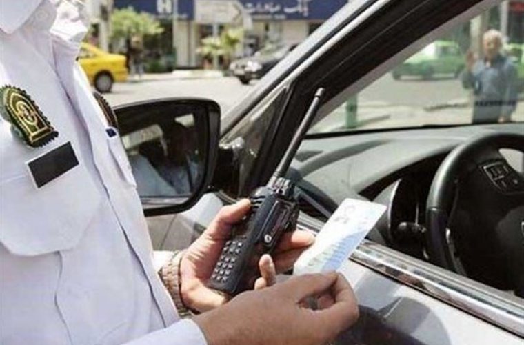 اعمال قانون 51000 تخلف حادثه ساز طی مرداد ماه در پایتخت/سرعت غیرمجاز در صدر تخلفات اعمال قانون 51000 تخلف حادثه ساز طی مرداد ماه در پایتخت/سرعت غیرمجاز در صدر تخلفات