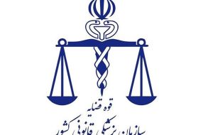 پزشکی قانونی: بیشترین تلفات رانندگی در شهریور ثبت می شود
