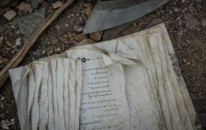استقرار کارشناسان سلامت روان در هتل های آسیب دیدگان جنگ 12 روزه
