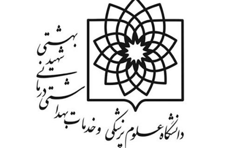 ناصر کلانتری سرپرست انستیتو تحقیقات تغذیه ای و صنایع غذایی کشور شد ناصر کلانتری سرپرست انستیتو تحقیقات تغذیه ای و صنایع غذایی کشور شد