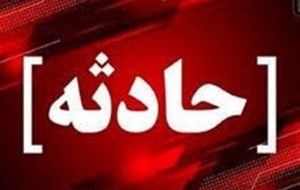 2 تصادف مرگبار در تهران طی هفته سوم شهریور/ سرعت غیرمجاز همچنان قربانی می گیرد