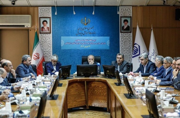پوشش بیمه ای بیش از 280 هزار نفر از فرهنگیان پوشش بیمه ای بیش از 280 هزار نفر از فرهنگیان