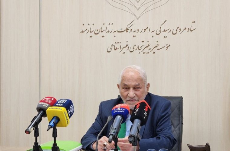 کمک 4 میلیارد تومانی رهبر انقلاب به آزادی زندانیان غیرعمد/ رهایی 186 هزار زندانی غیرعمد کمک 4 میلیارد تومانی رهبر انقلاب به آزادی زندانیان غیرعمد/ رهایی 186 هزار زندانی غیرعمد