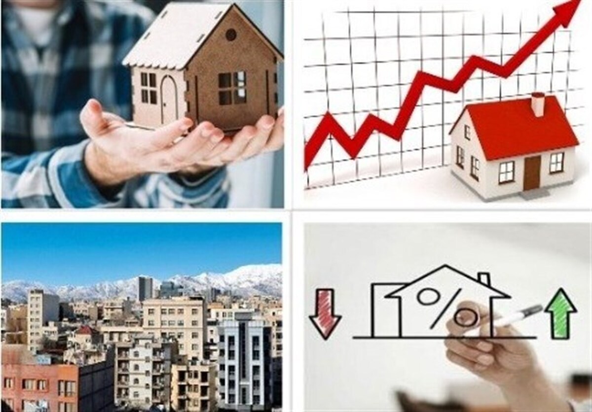 بیشترین افزایش قیمت مسکن امسال در کدام استان های کشور رخ داده است؟