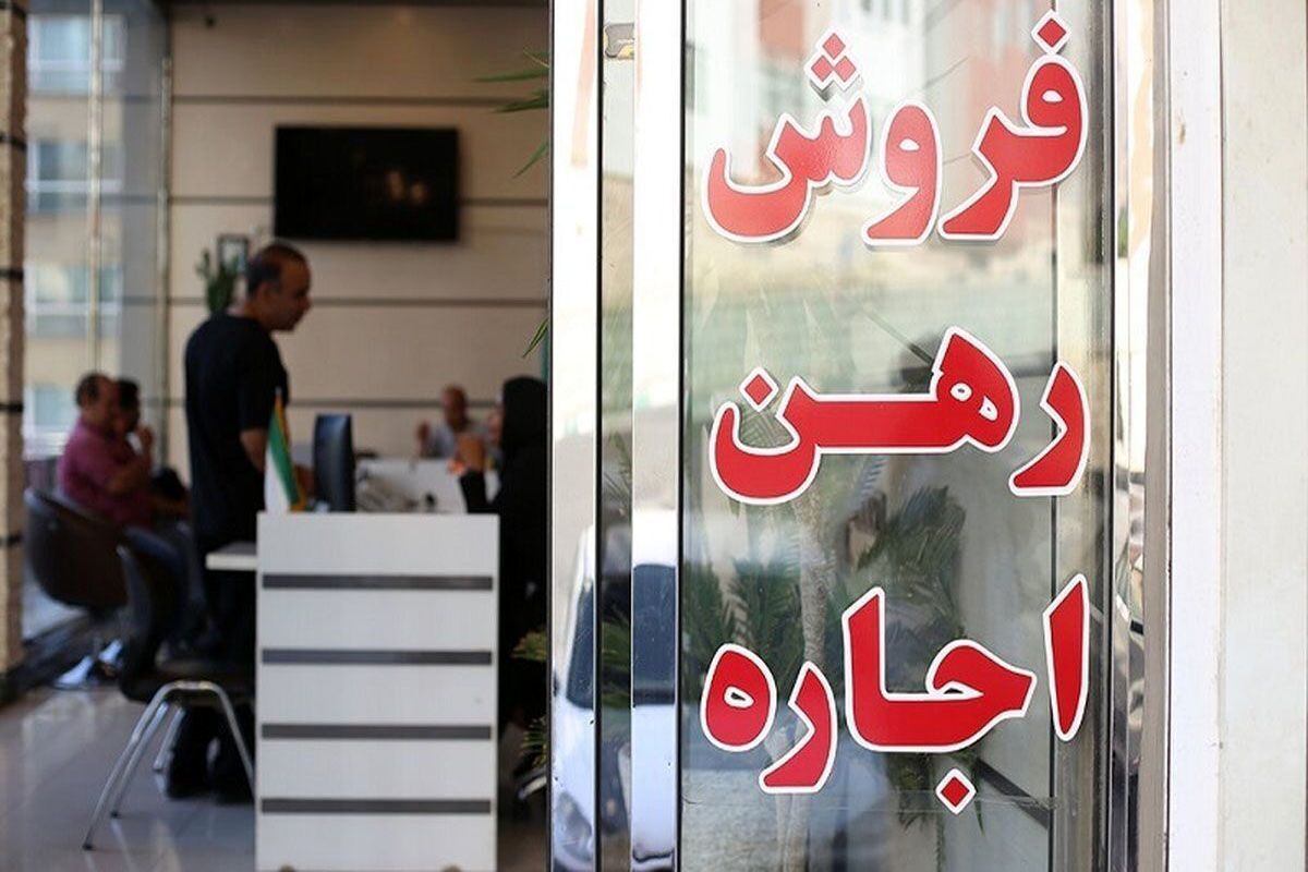 نگاهی به بازی باخت-باخت مستأجران و مالکان در بازار مسکن/ مستأجر و مالک ۲ قربانی شرایط اقتصادی