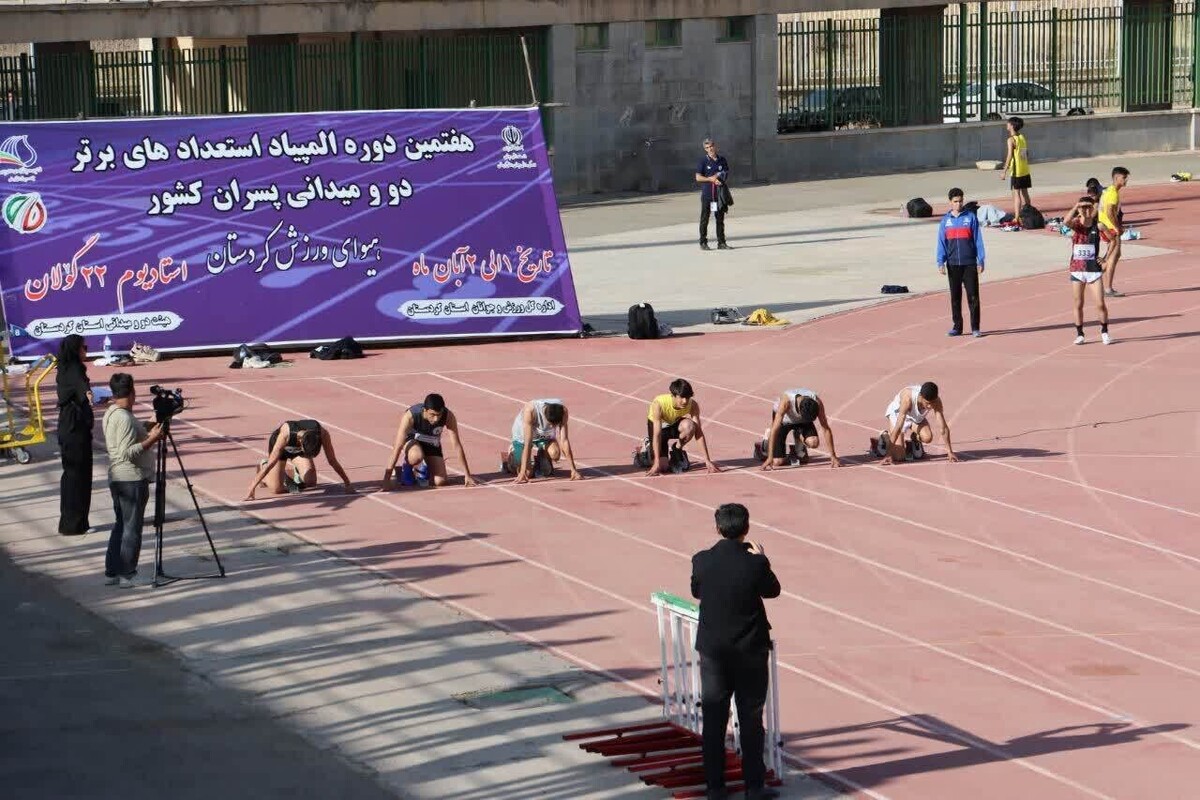 تک مدال برنز آرشام کریمی در ۱۵۰۰ متر دو و میدانی استعدادهای برتر