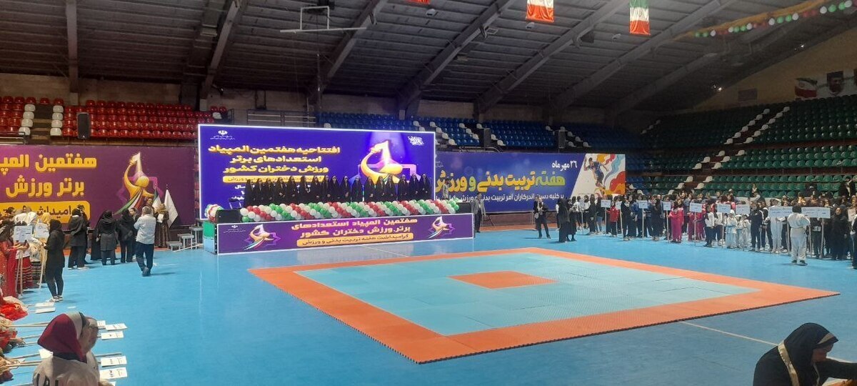 صدرنشینی استان مرکزی در روز چهارم المپیاد استعدادهای برتر ورزش دختران صدرنشینی استان مرکزی در روز چهارم المپیاد استعدادهای برتر ورزش دختران