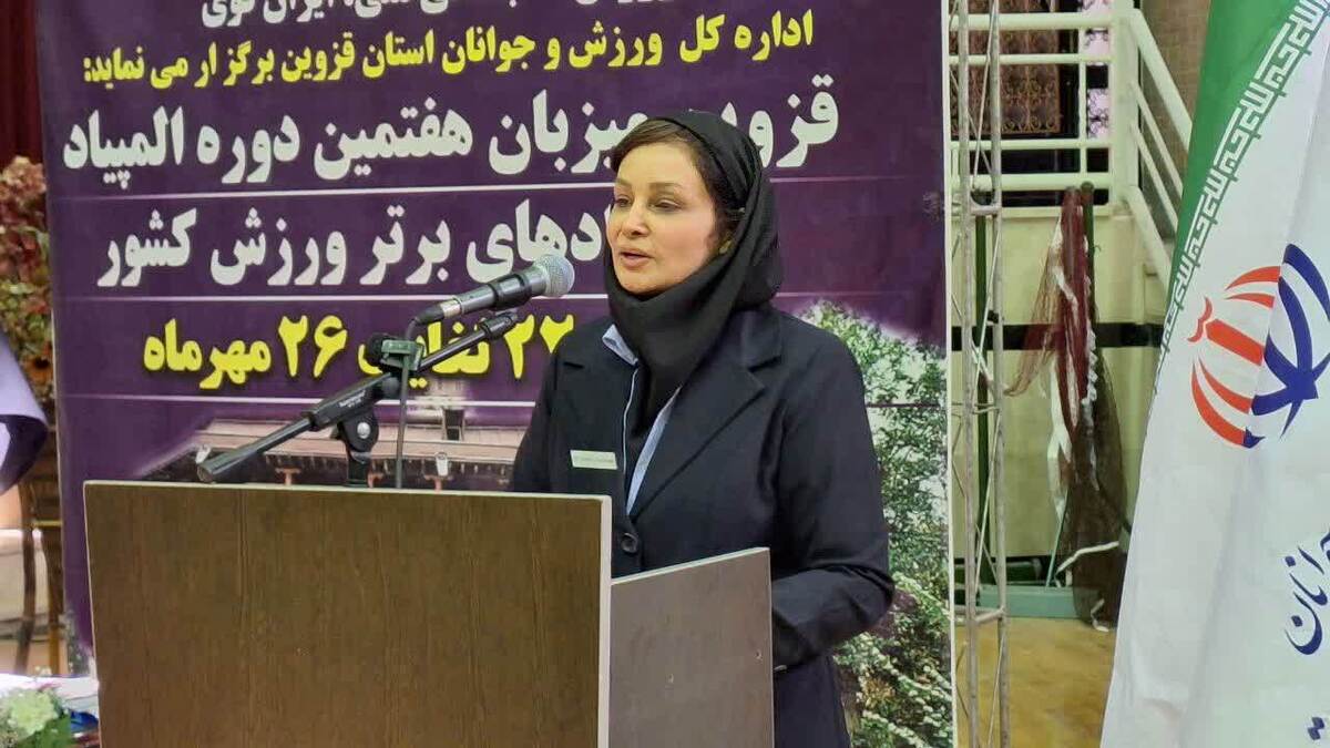قزوین میزبانی شایسته برای المپیاد تنیس روی میز استعدادهای برتر بود قزوین میزبانی شایسته برای المپیاد تنیس روی میز استعدادهای برتر بود