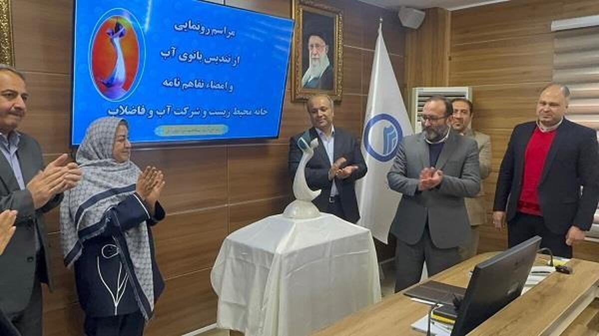 تندیس نمادین «بانوی آب» در تبریز رونمایی شد