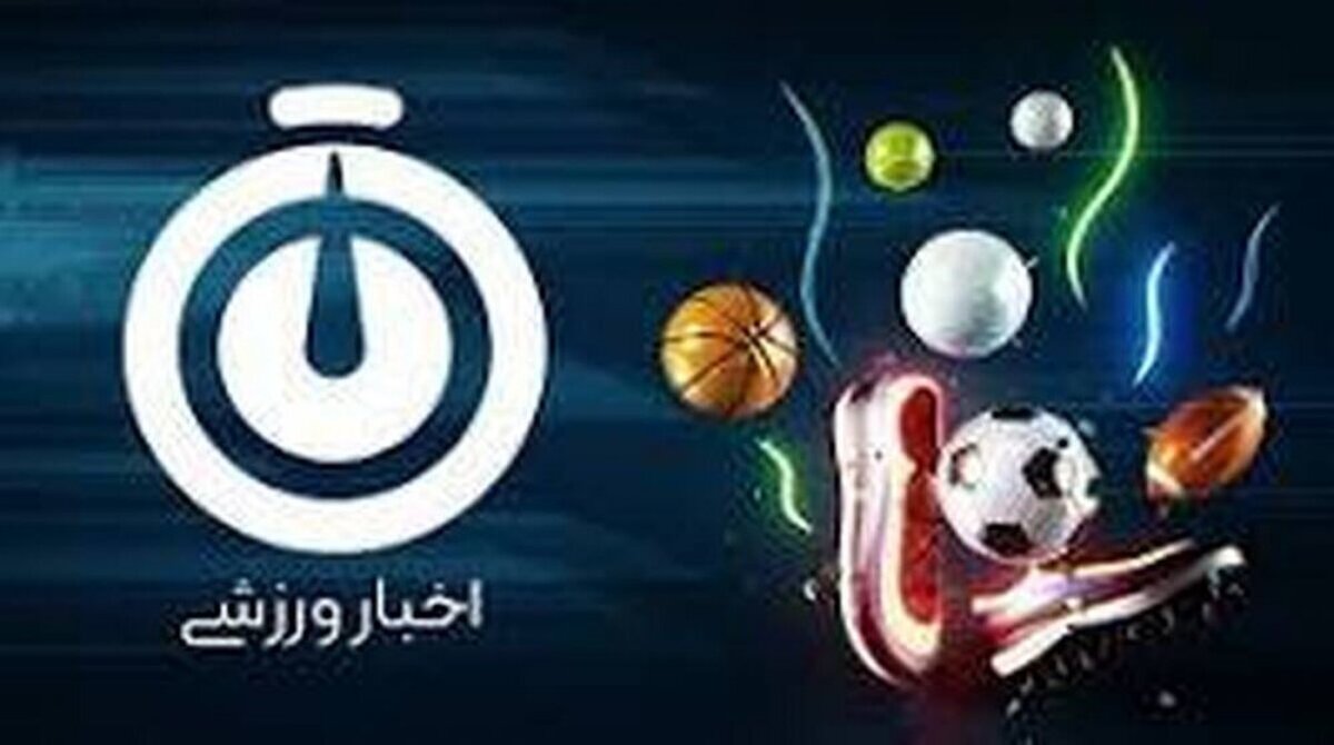 پذیرایی فوتسالیست های گلبرگ تاکستان از نماینده اصفهان پذیرایی فوتسالیست های گلبرگ تاکستان از نماینده اصفهان
