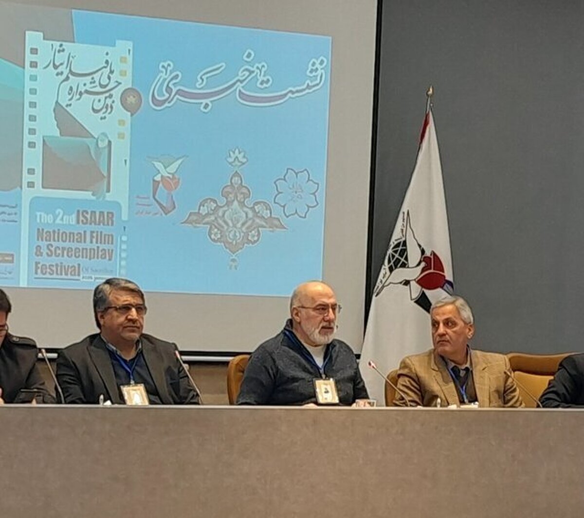 دومین جشنواره ملی فیلم ایثار برگزیدگان خود را شناخت دومین جشنواره ملی فیلم ایثار برگزیدگان خود را شناخت