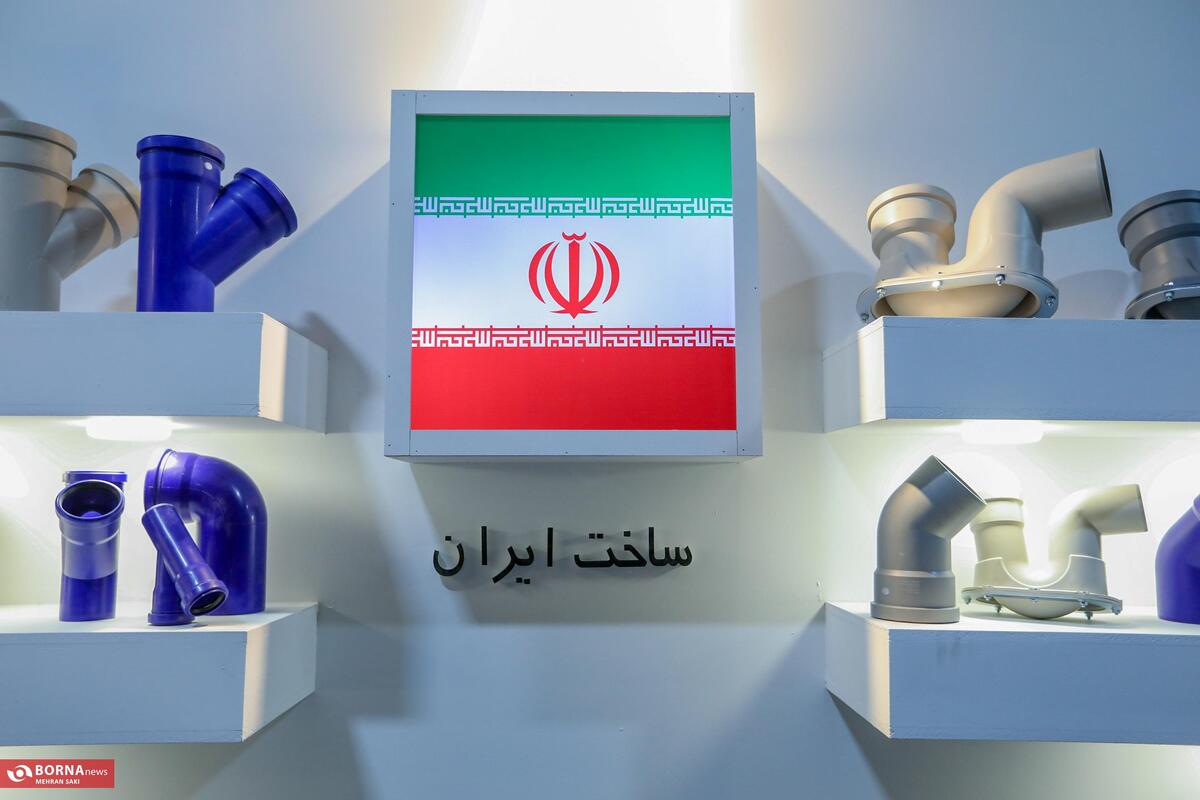 نمایشگاه تخصصی صنعت ساختمان نمایشگاه تخصصی صنعت ساختمان