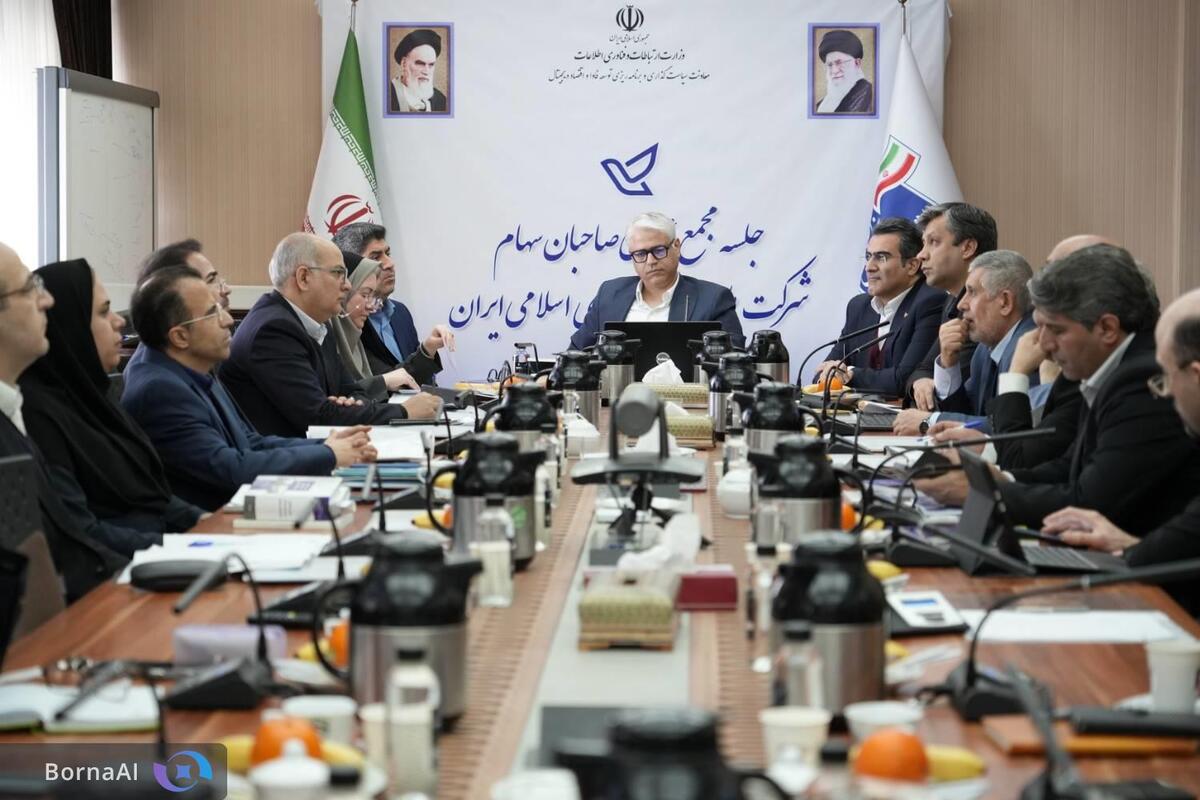 استمرار عادلانه خدمات پستی در شرایط بحرانی ضرورتی راهبردی است