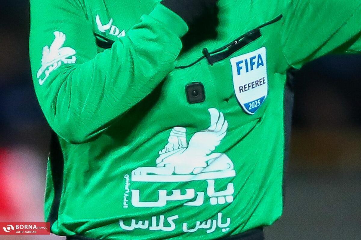 رونمایی از کوبل داوری سه بازی نخست هفته بیستم لیگ برتر فوتبال