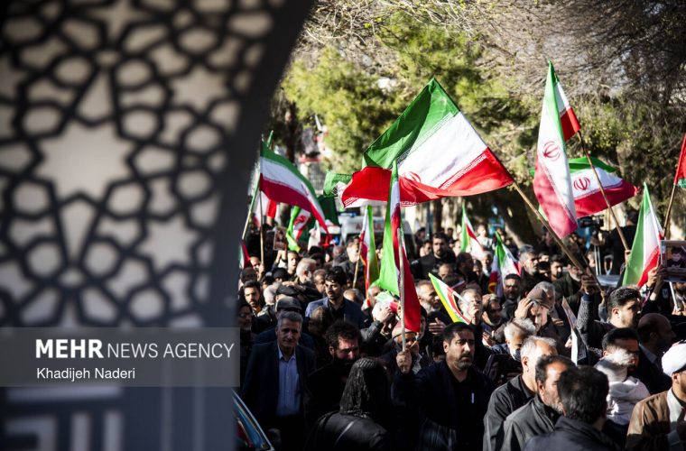 بازخوانی دکترین تابآوری ملی و شکست ایده فروپاشی اقتصادی – پایگاه خبری تبریز یازار | اخبار ایران و جهان بازخوانی دکترین تابآوری ملی و شکست ایده فروپاشی اقتصادی – پایگاه خبری تبریز یازار | اخبار ایران و جهان