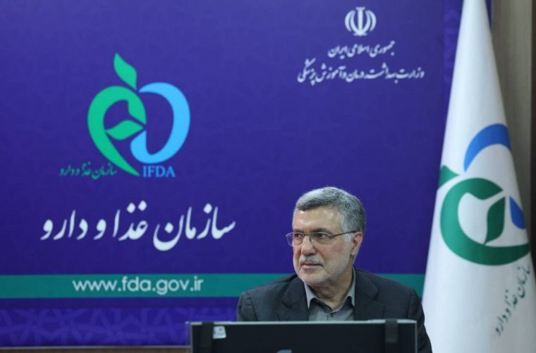 واکنش وزیر بهداشت به افزایش قیمت دارو – پایگاه خبری تبریز یازار | اخبار ایران و جهان واکنش وزیر بهداشت به افزایش قیمت دارو – پایگاه خبری تبریز یازار | اخبار ایران و جهان
