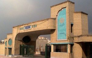 صفحهٔ درخواستی شما یافت نشد.