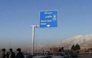 انسداد و یکطرفه شدن جاده چالوس و آزادراه تهران–شمال – پایگاه خبری تبریز یازار | اخبار ایران و جهان انسداد و یکطرفه شدن جاده چالوس و آزادراه تهران–شمال – پایگاه خبری تبریز یازار | اخبار ایران و جهان