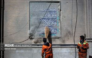 کمک های ترامپ به زنجان رسید؛ تخریب کامل یک مجموعه درمانی – پایگاه خبری تبریز یازار | اخبار ایران و جهان