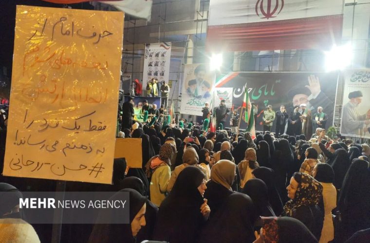 میزبانی باشکوه خلخالی‌ها از پرچم رضوی