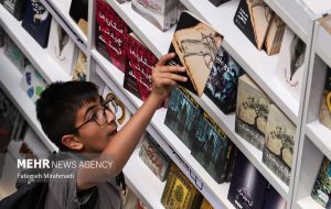 پایگاه خبری تبریز یازار | اخبار ایران و جهان | Mehr News Agency
