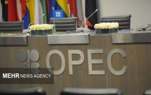 پایگاه خبری تبریز یازار | اخبار ایران و جهان | Mehr News Agency پایگاه خبری تبریز یازار | اخبار ایران و جهان | Mehr News Agency
