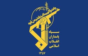رهگیری و انهدام یک فروند پهپاد MQ۱ – پایگاه خبری تبریز یازار | اخبار ایران و جهان رهگیری و انهدام یک فروند پهپاد MQ۱ – پایگاه خبری تبریز یازار | اخبار ایران و جهان
