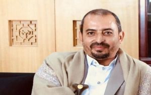 مقام یمنی: لبنان نماینده تمام امت اسلامی در برابر دشمن مشترک است – پایگاه خبری تبریز یازار | اخبار ایران و جهان مقام یمنی: لبنان نماینده تمام امت اسلامی در برابر دشمن مشترک است – پایگاه خبری تبریز یازار | اخبار ایران و جهان
