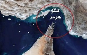 پایگاه خبری تبریز یازار | اخبار ایران و جهان | Mehr News Agency پایگاه خبری تبریز یازار | اخبار ایران و جهان | Mehr News Agency