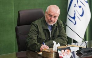 پایگاه خبری تبریز یازار | اخبار ایران و جهان | Mehr News Agency پایگاه خبری تبریز یازار | اخبار ایران و جهان | Mehr News Agency