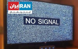 پایگاه خبری تبریز یازار | اخبار ایران و جهان | Mehr News Agency پایگاه خبری تبریز یازار | اخبار ایران و جهان | Mehr News Agency