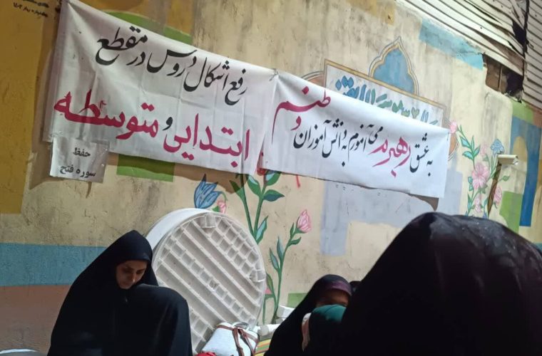 صفحهٔ درخواستی شما یافت نشد. صفحهٔ درخواستی شما یافت نشد.