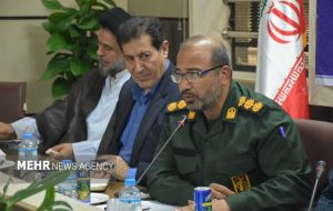 پایگاه خبری تبریز یازار | اخبار ایران و جهان | Mehr News Agency پایگاه خبری تبریز یازار | اخبار ایران و جهان | Mehr News Agency