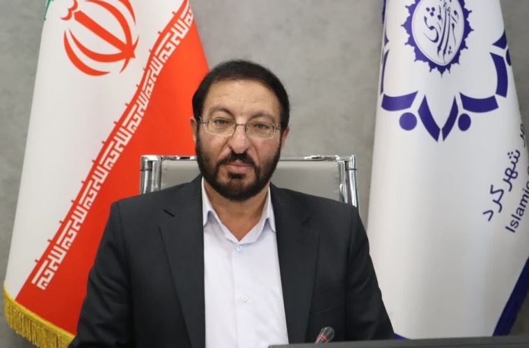 پایگاه خبری تبریز یازار | اخبار ایران و جهان | Mehr News Agency