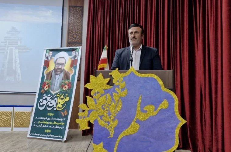 پایگاه خبری تبریز یازار | اخبار ایران و جهان | Mehr News Agency پایگاه خبری تبریز یازار | اخبار ایران و جهان | Mehr News Agency