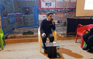 پایگاه خبری تبریز یازار | اخبار ایران و جهان | Mehr News Agency پایگاه خبری تبریز یازار | اخبار ایران و جهان | Mehr News Agency